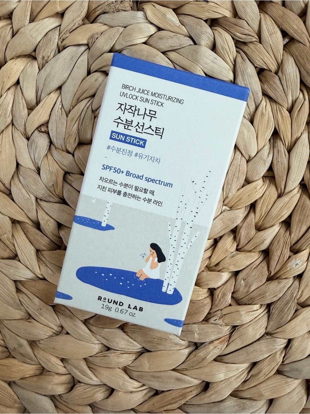 NIB ROUND LAB Birch Juice Moisturizing UVLOCK Sun Stick SPF 50+ 19g